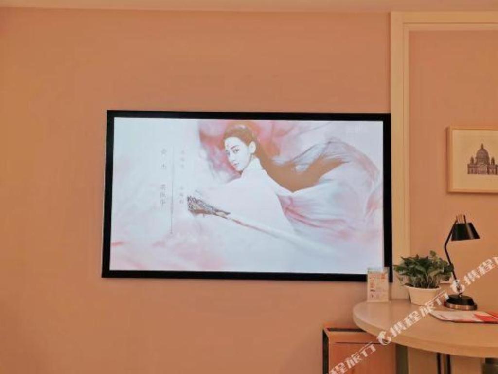 Hotel Vienna Changping Science And Technology Park Beijing