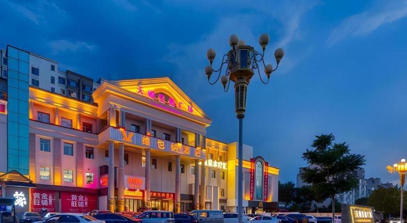 Hotel Vienna Changping Science And Technology Park Beijing