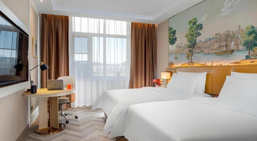 Vienna Changping Science And Technology Park 3*