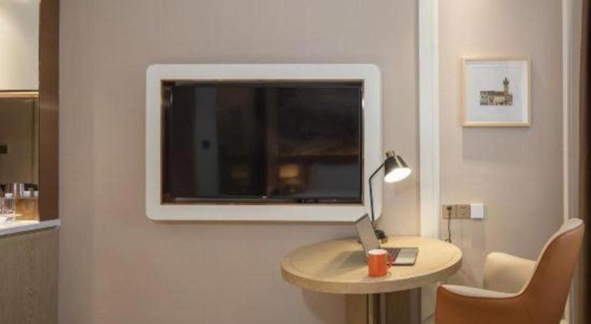 Vienna Changping Science And Technology Park Hotel 3*